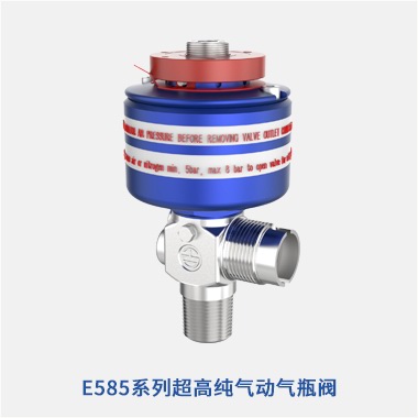 E585ϵ�г��߼���Ӛ�ƿ�y